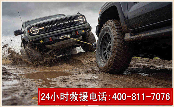 滨海长春汽车道路救援公司2026年7月备战台风巴威全面落实救援前置准备工作